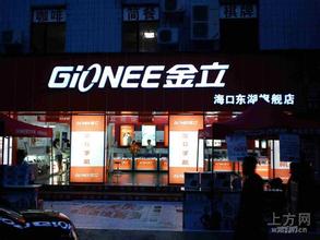 ��Ͳ��ǧ����Ƶ��Ƶ����άΪ�������ƶ��������й��ɹ��Ĺؼ�...